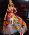 barbie dreams box